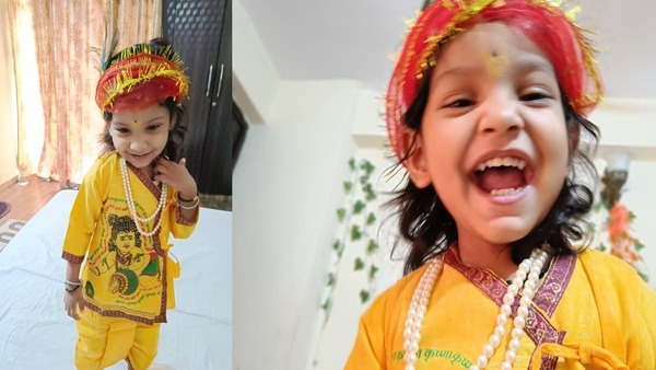 Janmashtami 2023 Janmashtami 2023