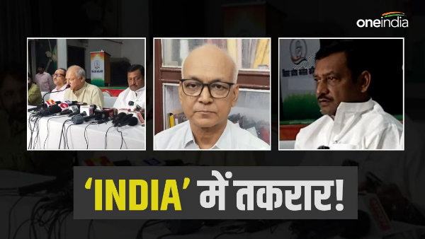  seat sharing in INDIA alliance