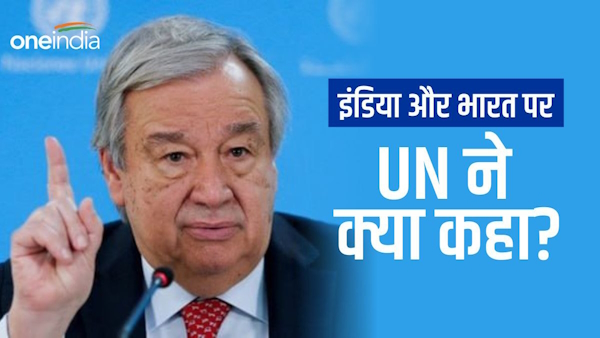 UN speaks on India-Bharat row