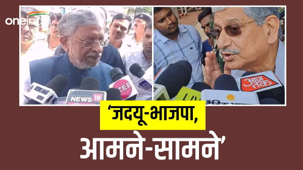 Political Gossip on INDIA alliance