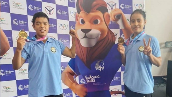 Hanzhou Asian Games