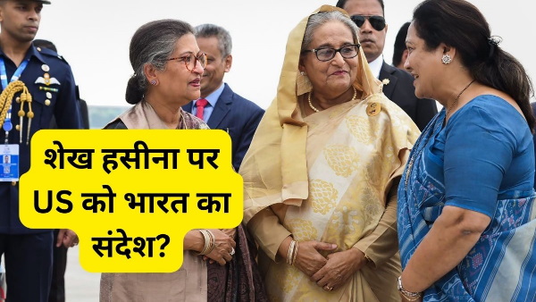 india bangladesh bilateral talk