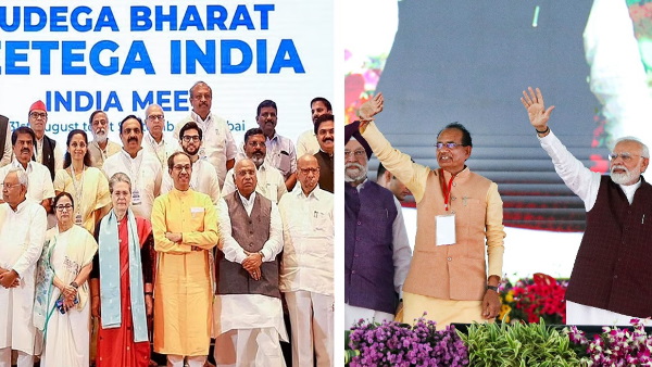  Modi