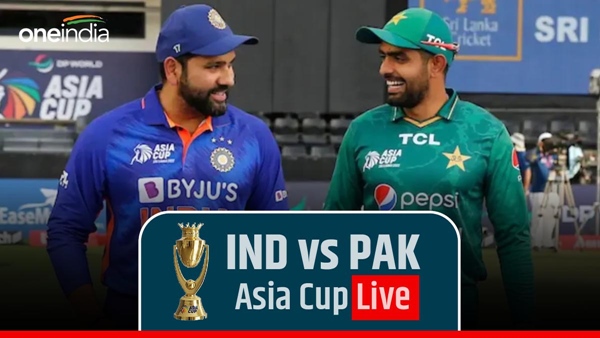 Asia Cup 2023 Ind vs pak Match 1