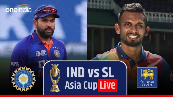 Ind vs SL Aaj Ka Match 1