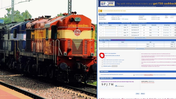 IRCTC Tatkal Ticket