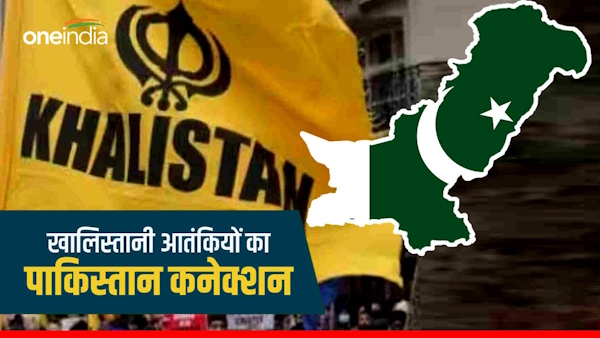 Pakistans ISI Funding Khalistani