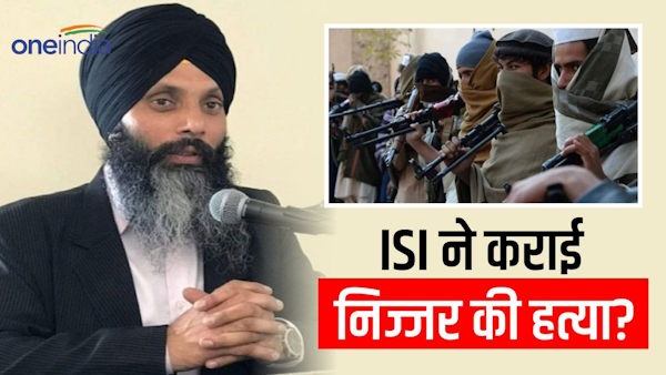 ISI plotted Nijjars killing 