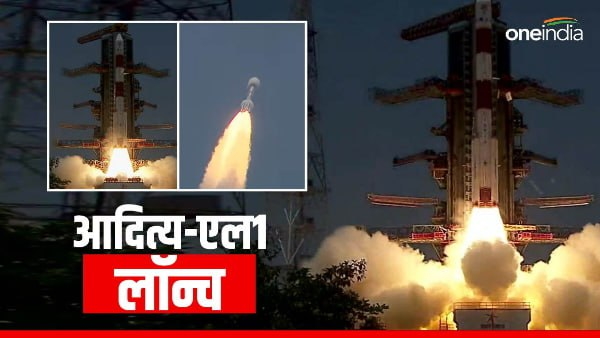isro