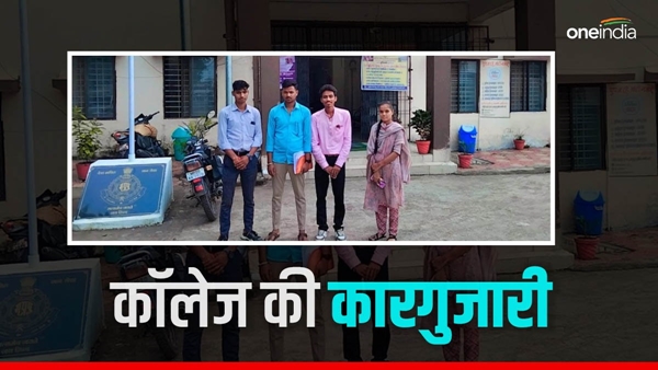 jabalpur-college-Admission-without-giving-recognition-in-mp