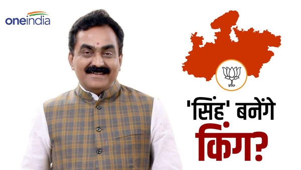 Jabalpur-MP-Rakesh-Singh-West-Assembly-seat