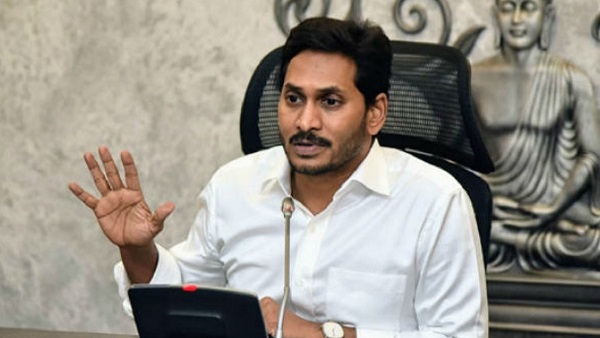 टीडीपी शासन के भ्रष्टाचार का पर्दाफाश करेगी सीआईडी