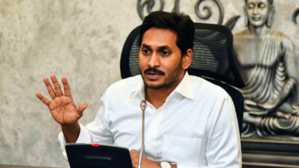 Jagan Mohan Reddy