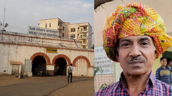 Jagatpura Railway Station jaipur murder news