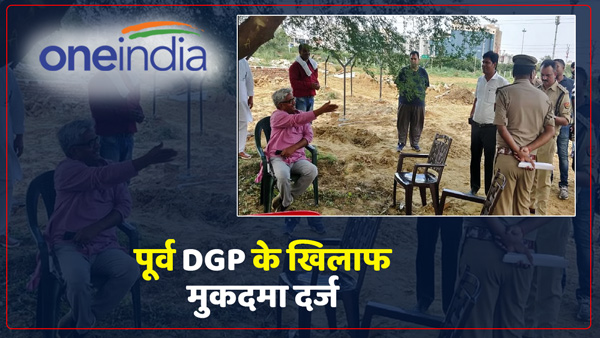 gram-pradhan-registerd-incident-against-former-dgp-of-up
