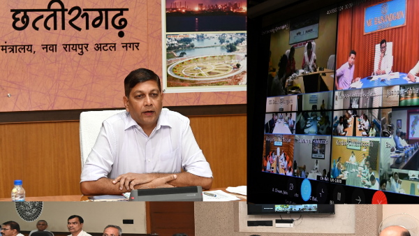 JAIN MEETING