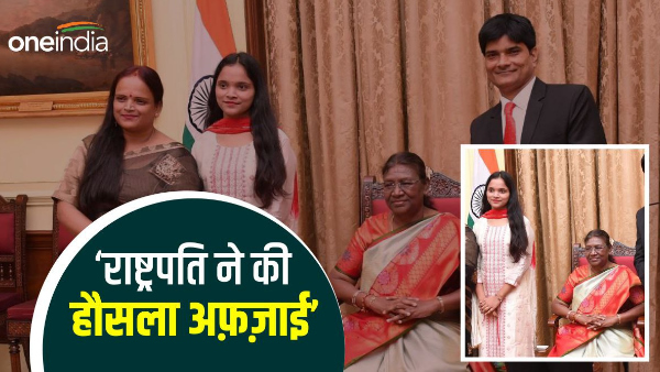 17 Years Old Viral Girl Janhavi