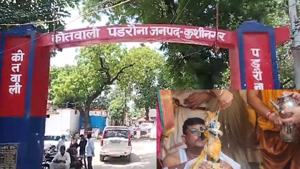 For last 29 years kushinagar police of UP does not celebrate Janmashtami they call it Black Day