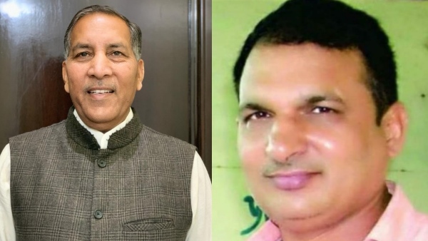 Jannayak Janata Party