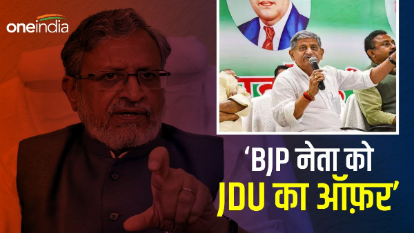 BJP Rajya Sabha MP Sushil Modi