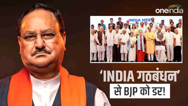 BJP President JP Nadda Coming Bihar On 5th October