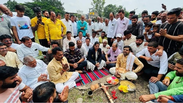 Indore