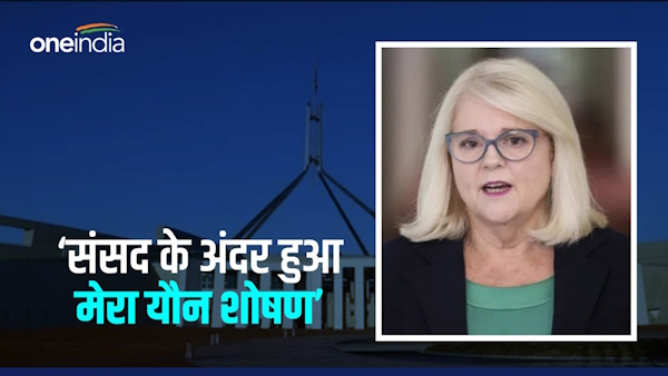 Australian MP Karen Andrews