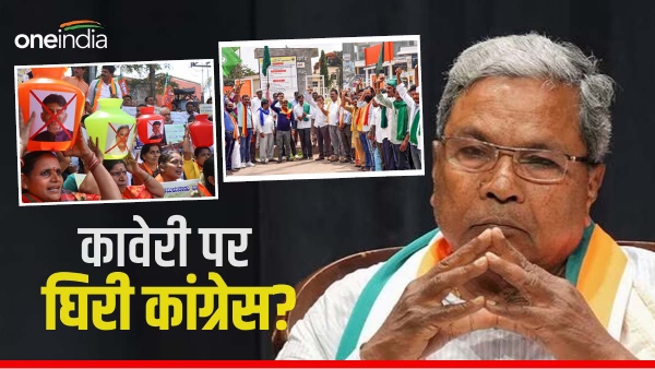 karnataka congress and cauvery water crisis karnataka congress and cauvery water crisis