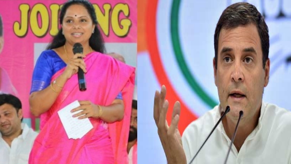 MLC K Kavita MLC K Kavita