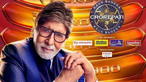 kbc 15