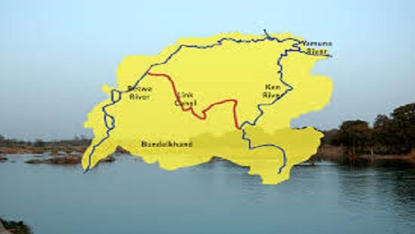 केन-बेतवा नदी प्रोजेक्ट