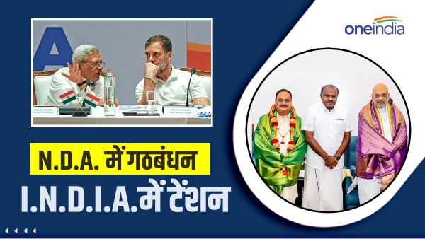 congress on cpm in kerala