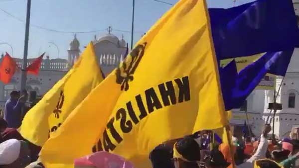 Khalistani terrorist