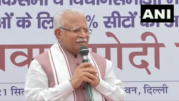 2029 के चुनाव में महिलाएं और अधिक मुस्कुराएंगी: CM खट्टर 2029 के चुनाव में महिलाएं और अधिक मुस्कुराएंगी: CM खट्टर