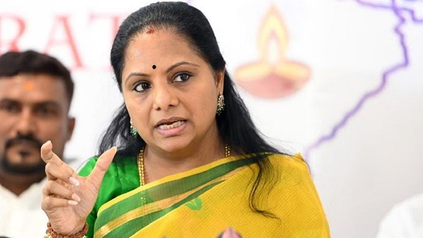Kavitha