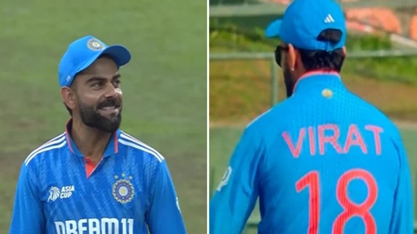 nepal vs india 1