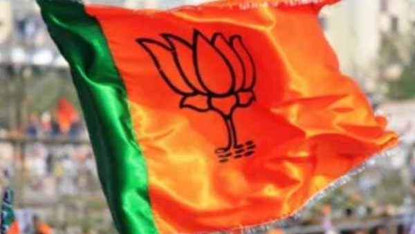 bjp