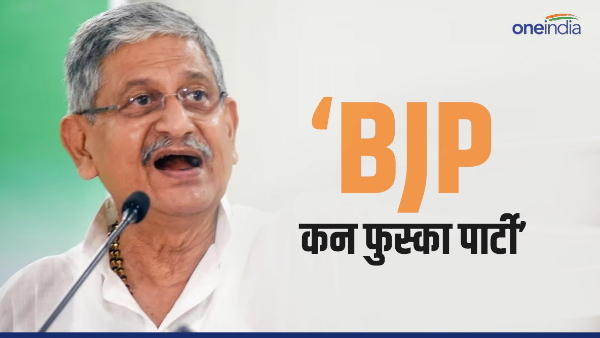 JDU President Lalan Singh