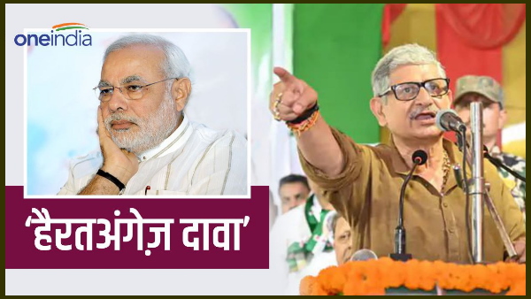 Political temperature rises on PM Modis caste category