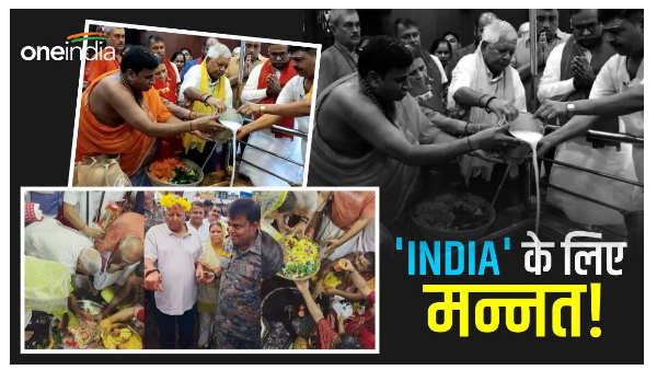 RJD supremo Lalu Yadav RJD supremo Lalu Yadav