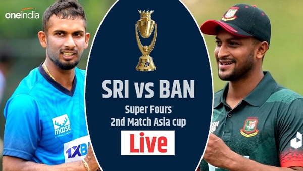SL vs BAN 1 SL vs BAN 1
