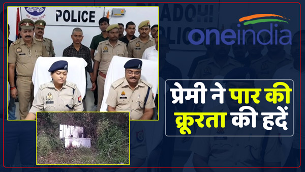 the-lover-crossed-the-limits-of-cruelty-with-his-girlfriend-in-bhadohi-varanasi-up