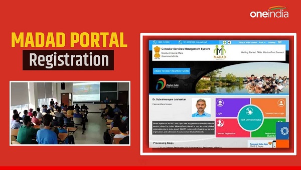 Madad Portal Registration