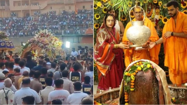 Ujjain