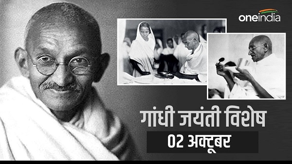 Mahatma Gandhi food diet plan