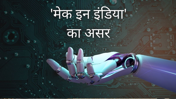 India’s manufacturers sector