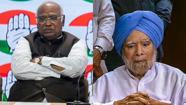 Mallikarjun Kharge G20 Dinner