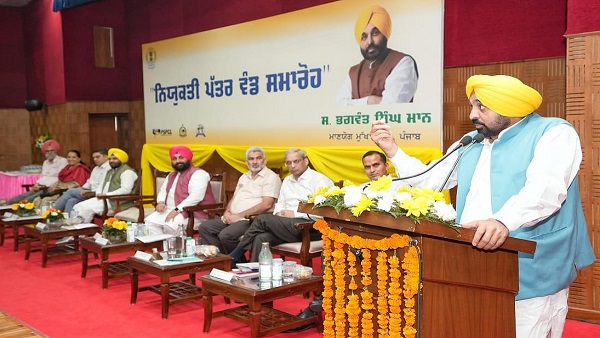  पंजाब: बायो-गैस परियोजना स्थापित करेगी मान सरकार 