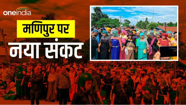 manipur militancy extortion