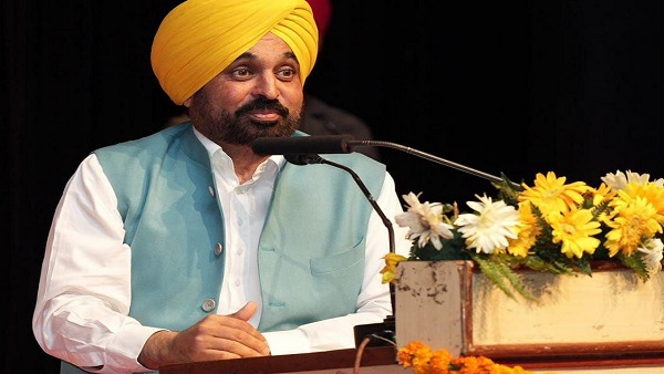 CM भगवंत मान ने उद्योगपतियों के लिए किए बड़े ऐलान